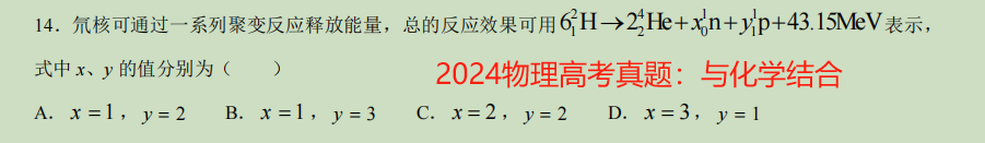 9427ae7cc3c04eba6229fa80ff77b49