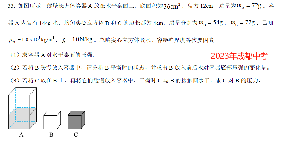 4fcf16d033c10e96995b7d998f23a1e